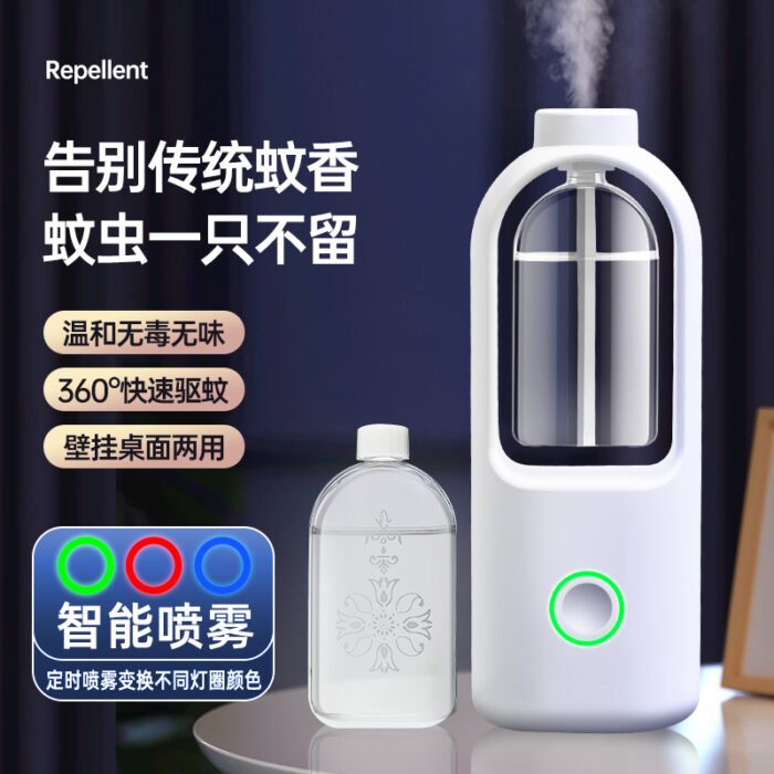 驱蚊无味温和无香驱蚊器（QWJ2023）