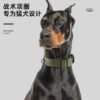 狗狗战术项圈（F1002）
