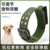 狗狗战术项圈（F1004）