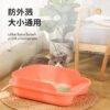 猫砂盆（MSP03）