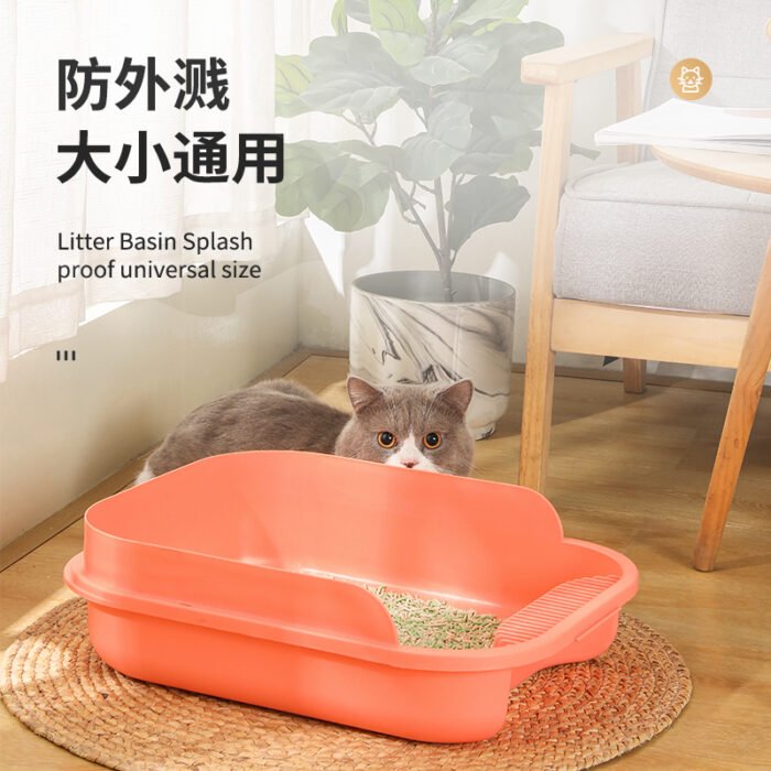 猫砂盆（MSP03）