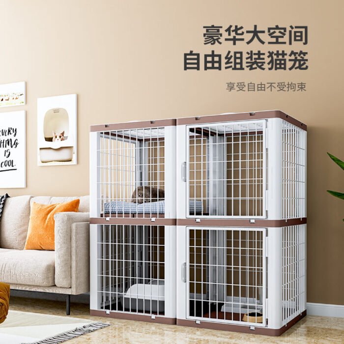 塑料猫窝大号自由空间组合猫别墅家用猫笼宠物猫屋猫笼子