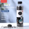 猫砂除臭珠（CCZ0839）