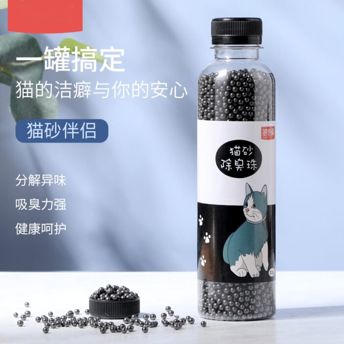 猫砂除臭珠（CCZ0839）