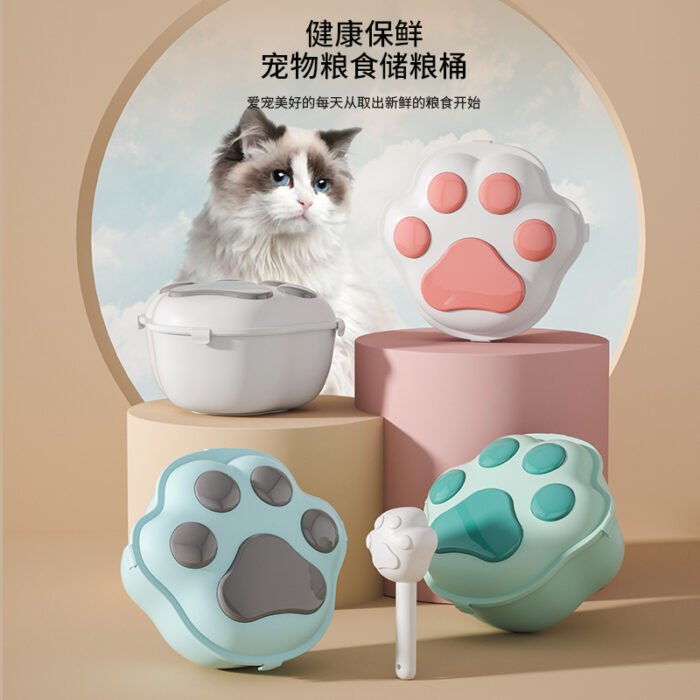 储粮桶CLT021（小号）