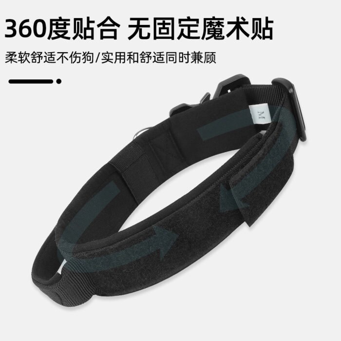 狗狗战术项圈（F1001）