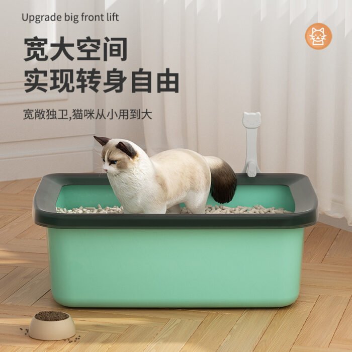 猫砂盆（MSP6383）