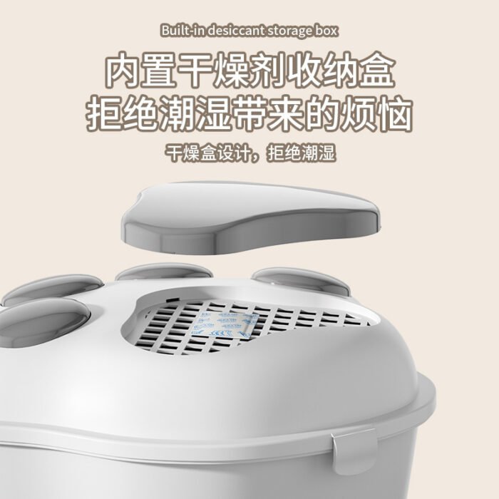 储粮桶CLT021（小号）