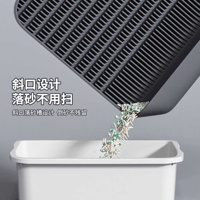 猫砂踏板（MSTB02）