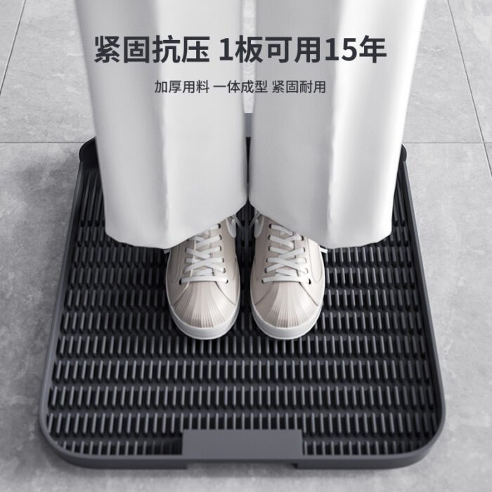 猫砂踏板（MSTB02）