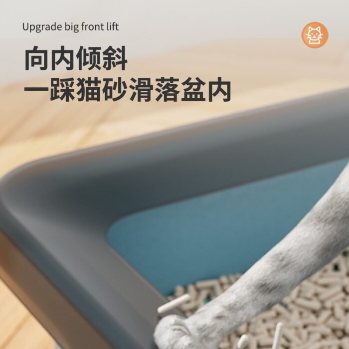 猫砂盆（MSP6383）