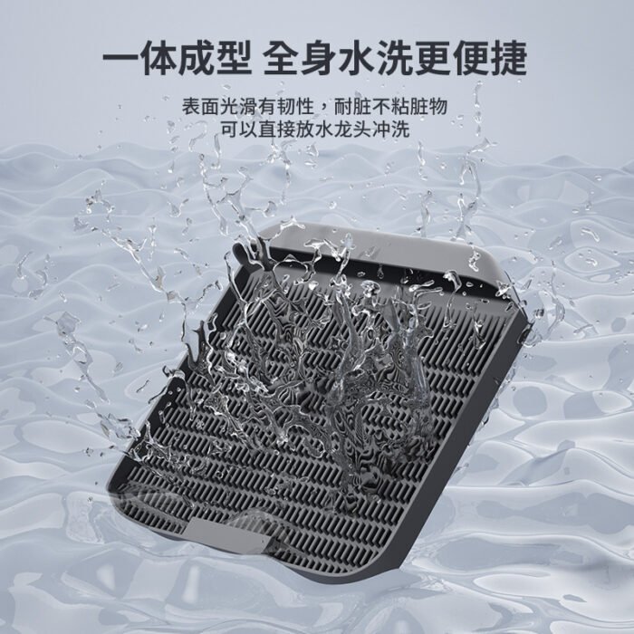 猫砂踏板（MSTB02）