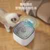 充电款智能感应宠物饮水机（YSJ538）