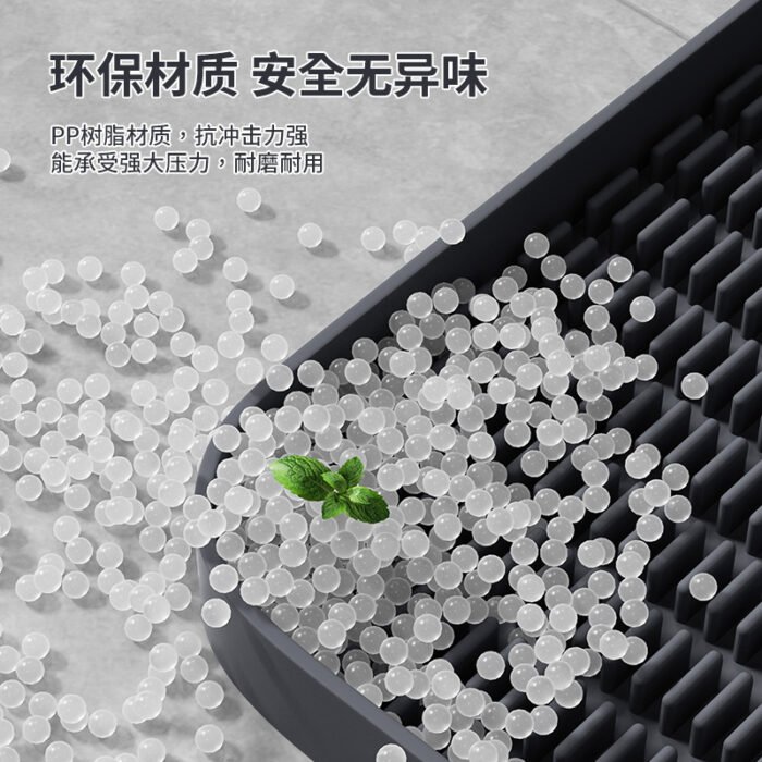 猫砂踏板（MSTB02）