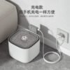 充电款智能感应宠物饮水机（YSJ538）