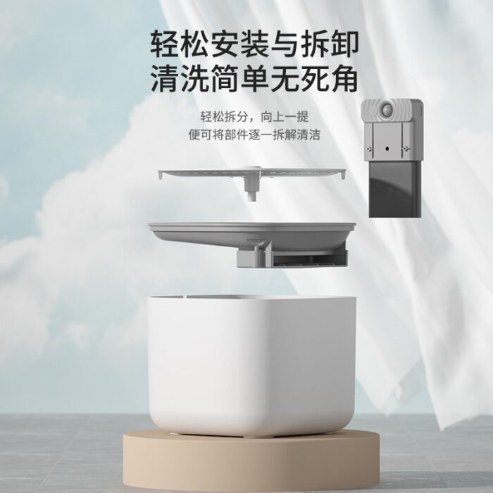 充电款智能感应宠物饮水机（YSJ538）