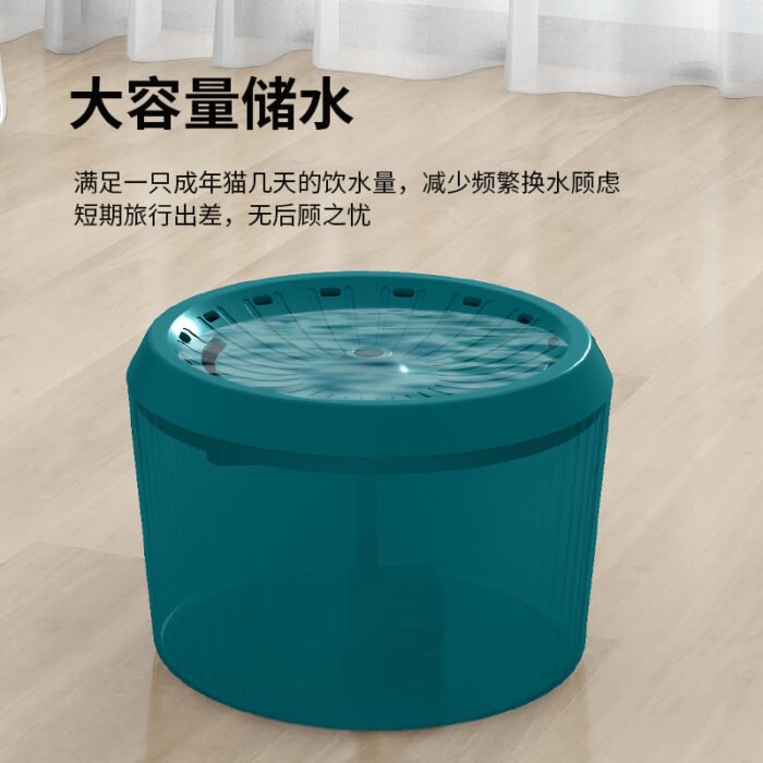 智能宠物饮水机（YSJ058/YSJ059）