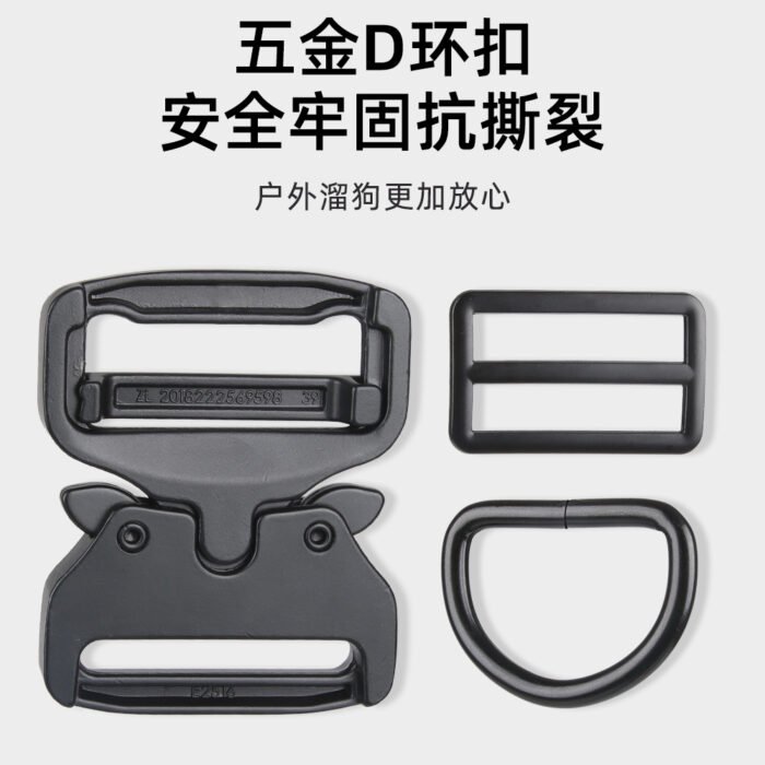 狗狗战术项圈（F1002）