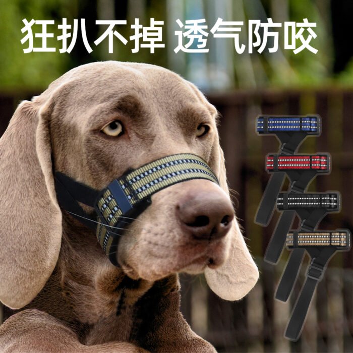 狗狗战术嘴套（F8001）