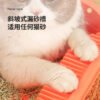 猫砂盆（MSP03）
