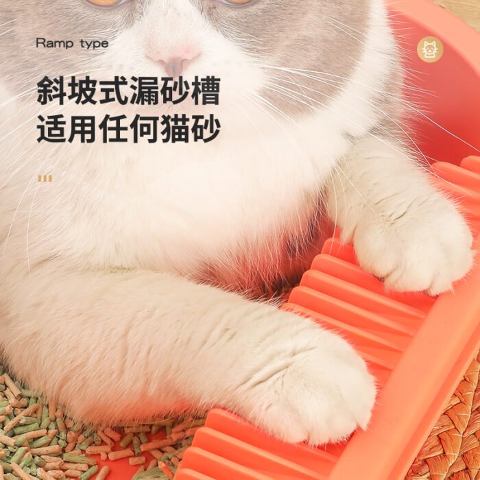 猫砂盆（MSP03）