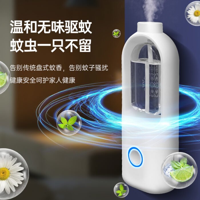 驱蚊无味温和无香驱蚊器（QWJ2023）
