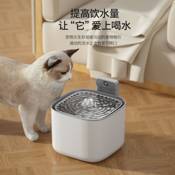 充电款智能感应宠物饮水机（YSJ538）