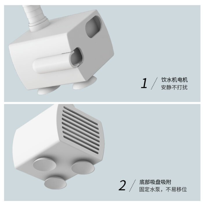 智能宠物饮水机（YSJ058/YSJ059）