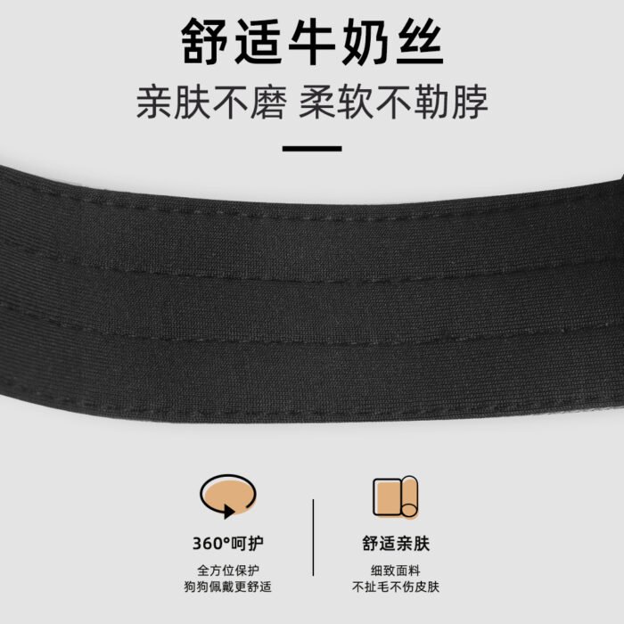 狗狗战术项圈（F1002）