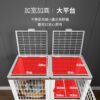 塑料猫窝大号自由空间组合猫别墅家用猫笼宠物猫屋猫笼子