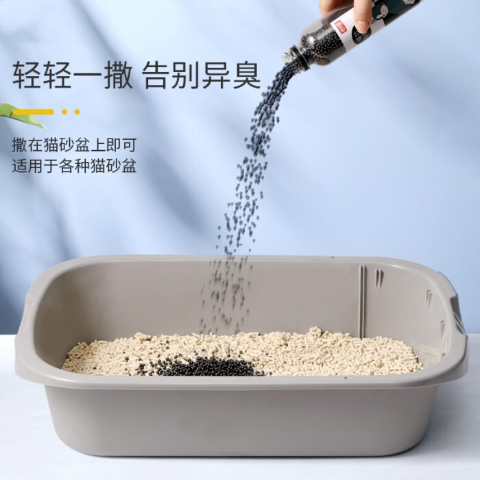 猫砂除臭珠（CCZ0839）