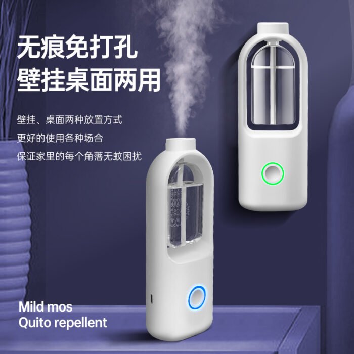 驱蚊无味温和无香驱蚊器（QWJ2023）
