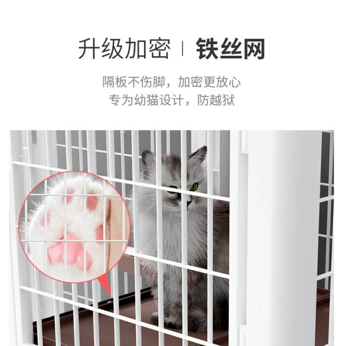塑料猫窝大号自由空间组合猫别墅家用猫笼宠物猫屋猫笼子