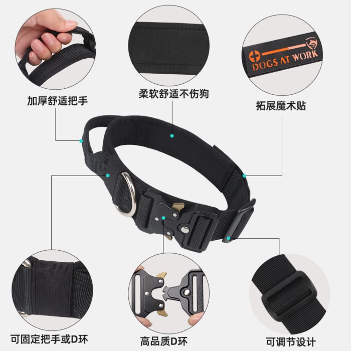 狗狗战术项圈（F1001）
