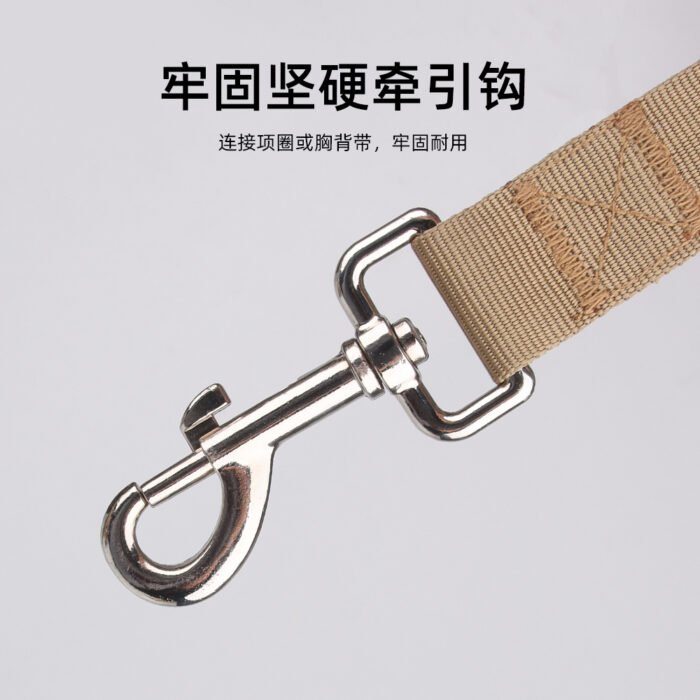 宠物牵引绳（F3002）