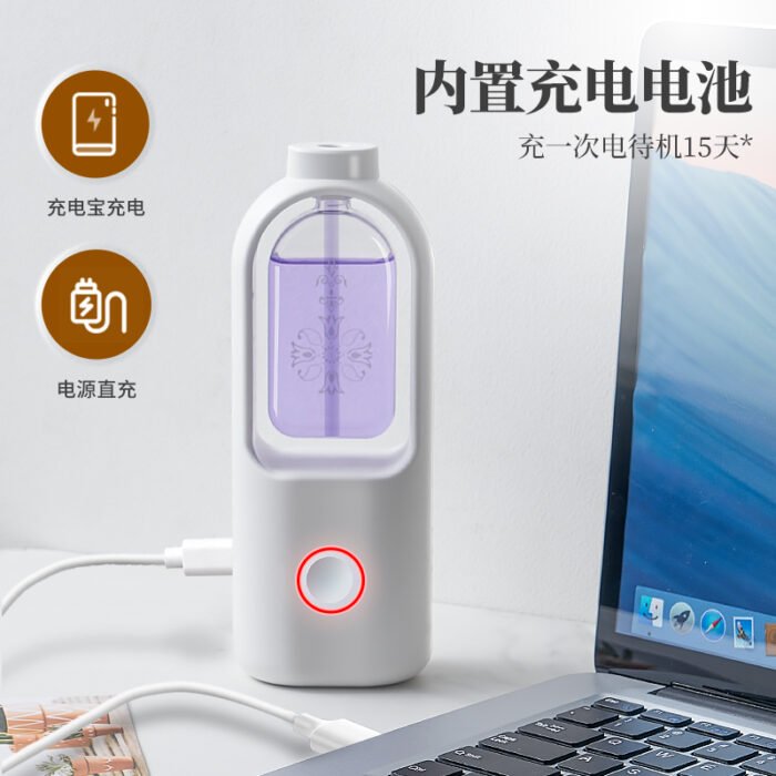 除臭机智能香薰（CCJ2022）