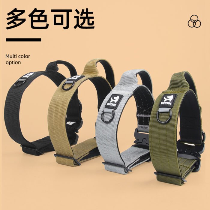 狗狗战术项圈（F1002）