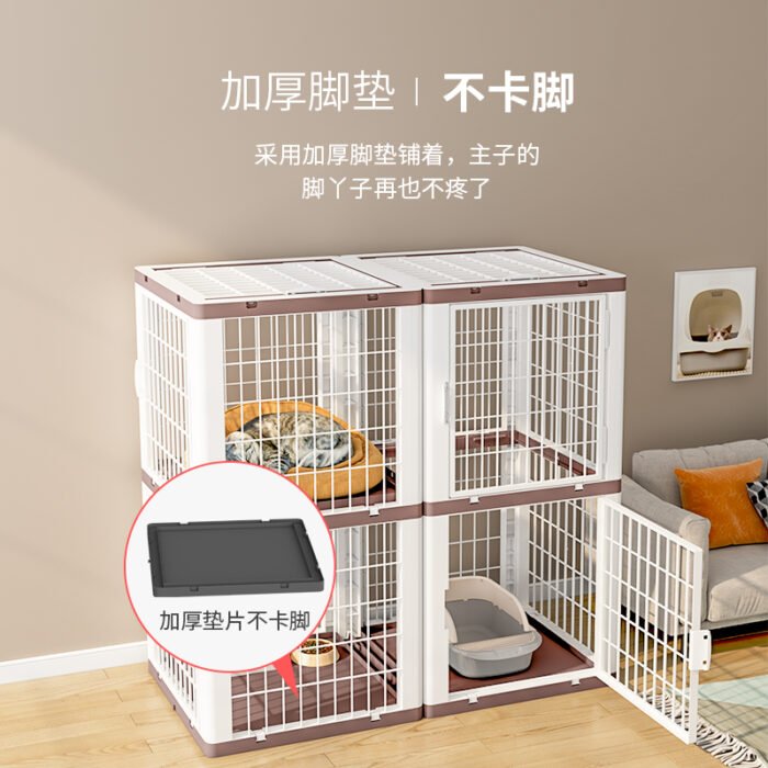 塑料猫窝大号自由空间组合猫别墅家用猫笼宠物猫屋猫笼子