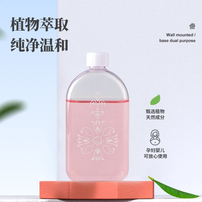 除臭机智能香薰（CCJ2022）