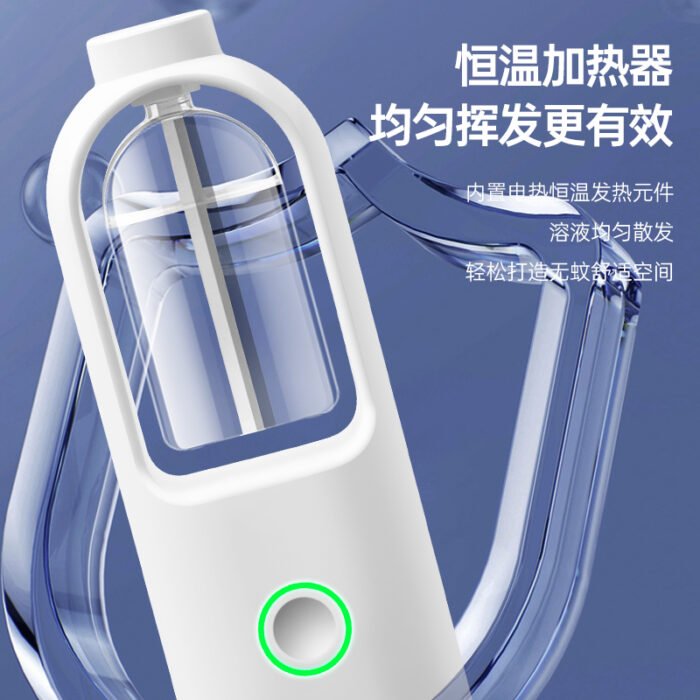 驱蚊无味温和无香驱蚊器（QWJ2023）