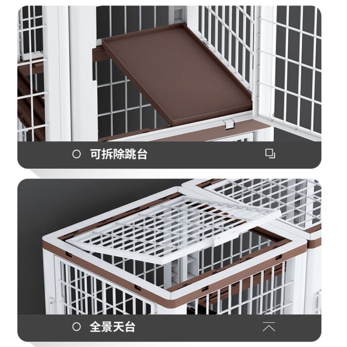 塑料猫窝大号自由空间组合猫别墅家用猫笼宠物猫屋猫笼子