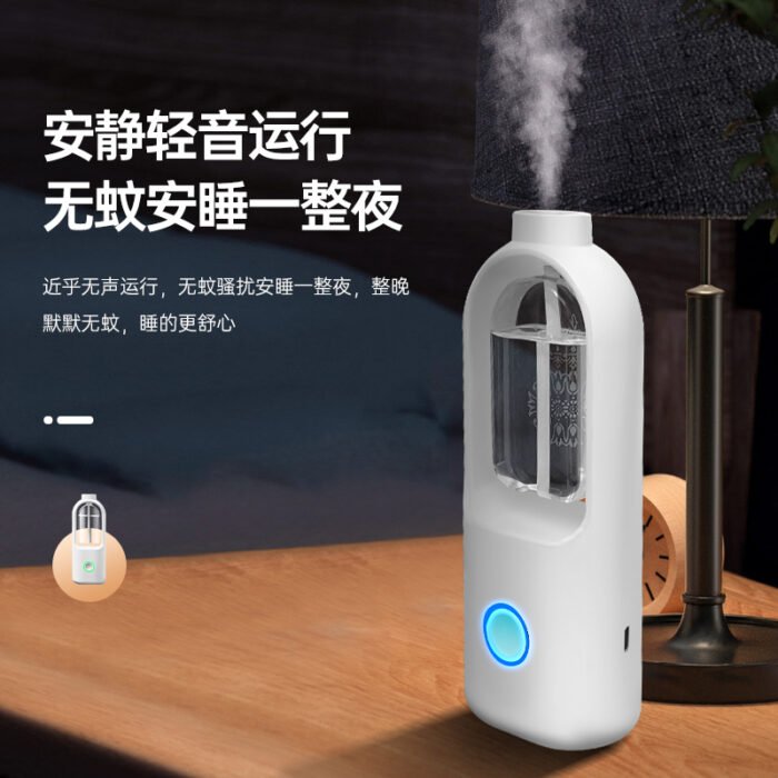 驱蚊无味温和无香驱蚊器（QWJ2023）