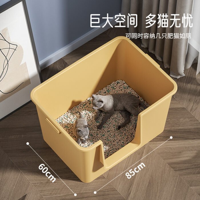 猫砂盆（MSP2026/MSP8899）