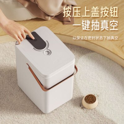 储粮桶（ZKLT270）