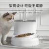 800-1 宠物粮水一体喂食器(WSQ618/WSQ648/WSQ678)
