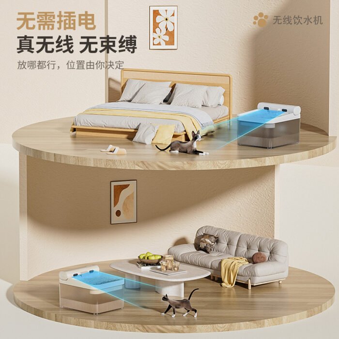 宠物感应无线饮水机（YSJ1008/YSJ1009）