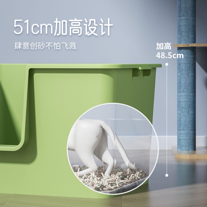 猫砂盆（MSP2026/MSP8899）