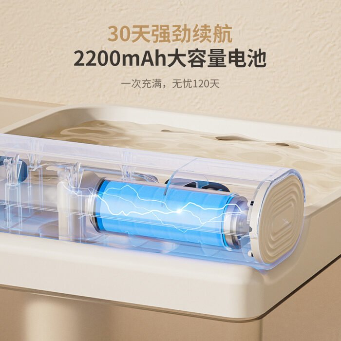 宠物感应无线饮水机（YSJ1008/YSJ1009）