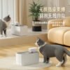 宠物无线饮水机（YSJ718）