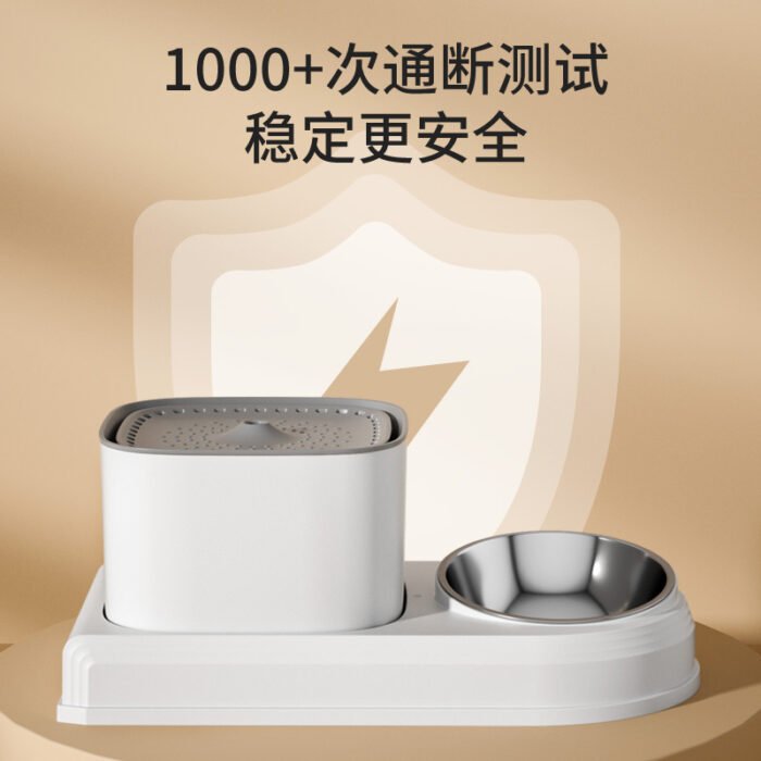 800-3 宠物粮水一体喂食器(WSQ618/WSQ648/WSQ678)